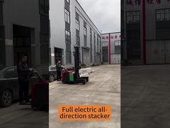 شاحنة الوصول